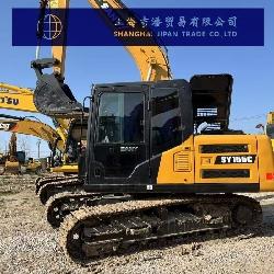 Sany SY 155 C
