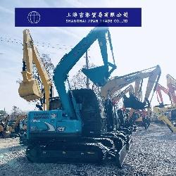 Kobelco SK 75