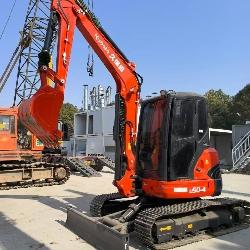 Kubota U 50