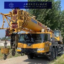 XCMG XCT 80