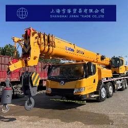 XCMG QY50KA