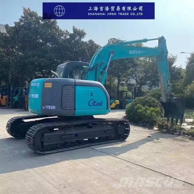 Kobelco SK 115 SR Bageri guseničari