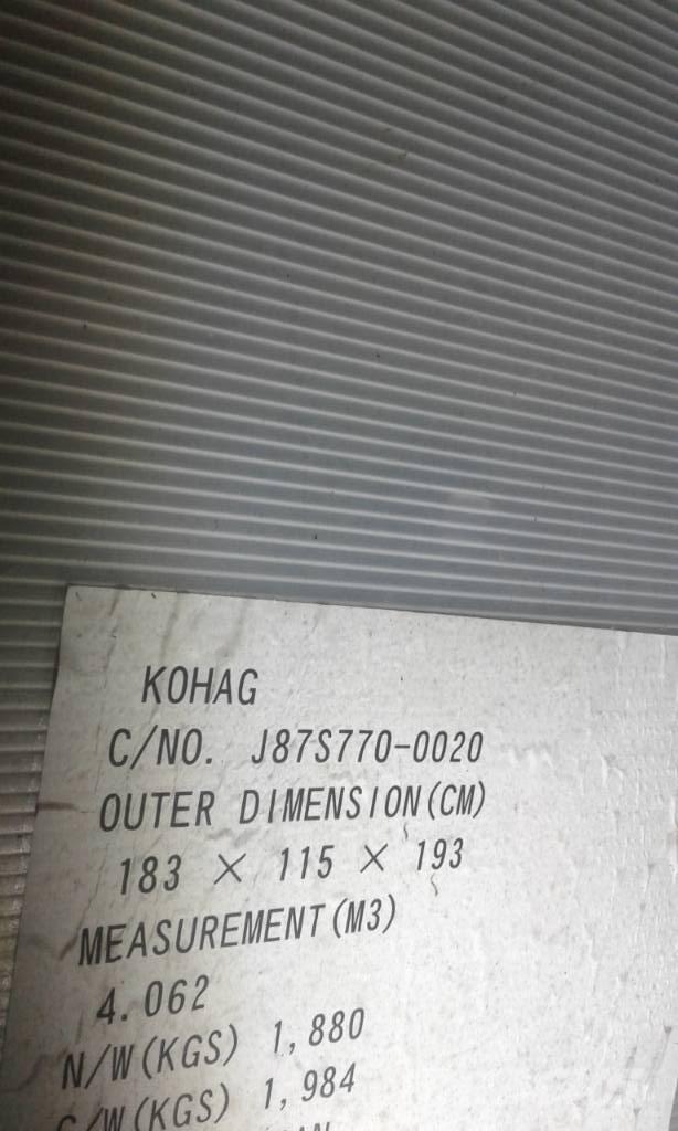 Komatsu SAA6D140E-5 Motori za građevinarstvo