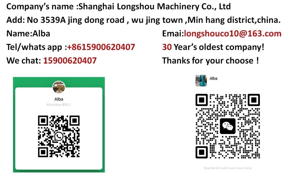 LiuGong 856 Utovarivači na točkove