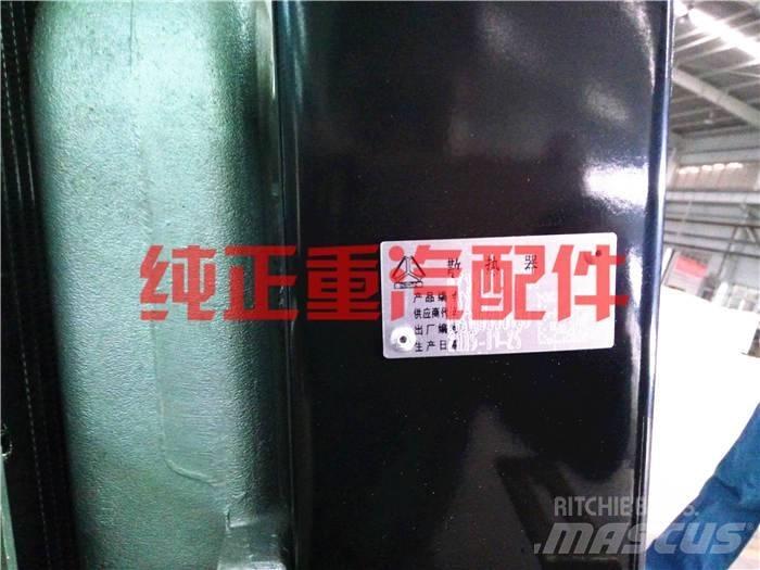  zhongqi Kargo motori