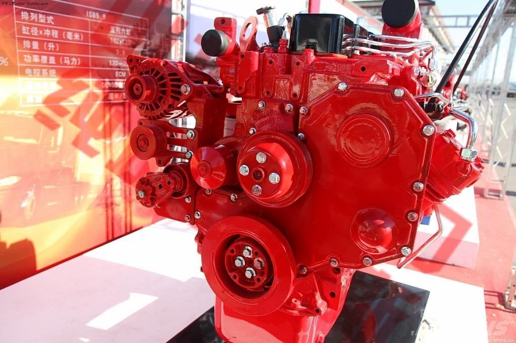 Cummins ISB140-30 Kargo motori