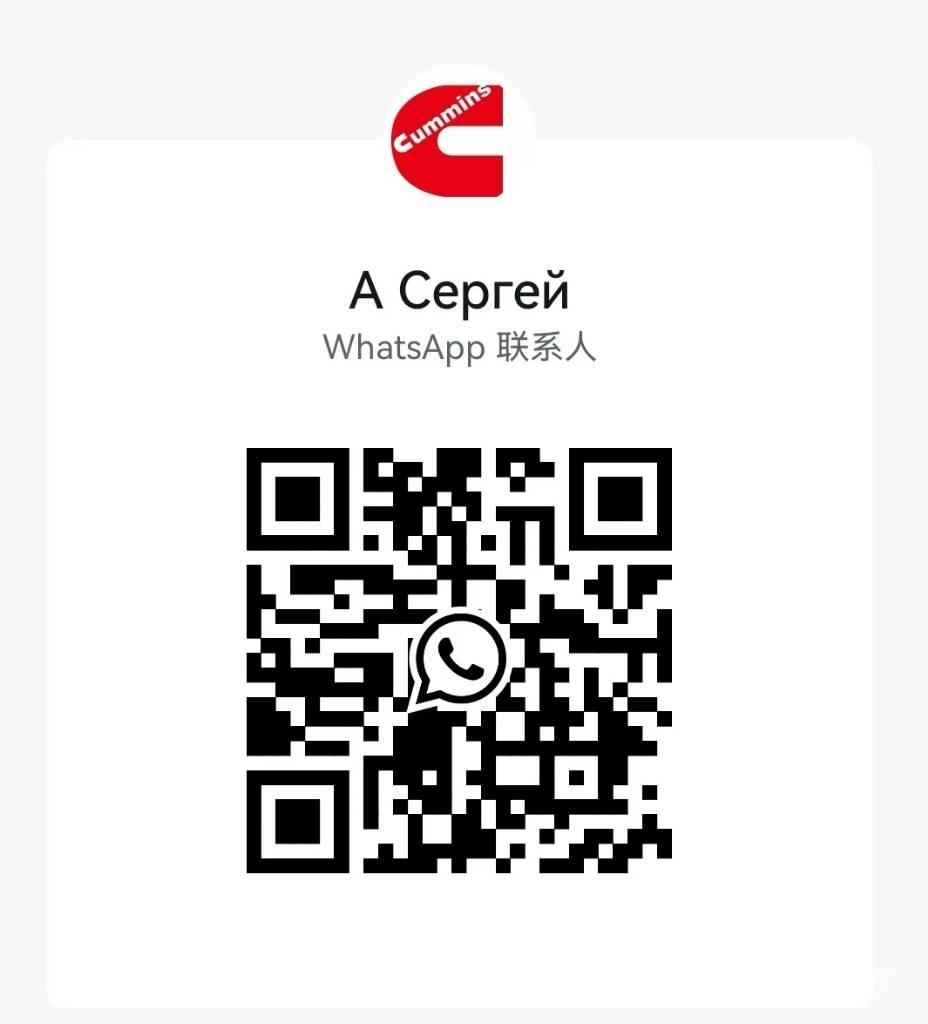 Cummins L375-30 Motori za građevinarstvo