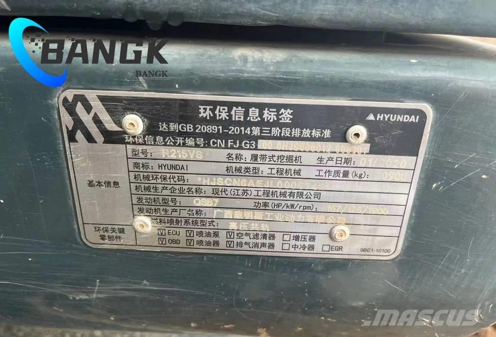 Hyundai R215VS Bageri guseničari