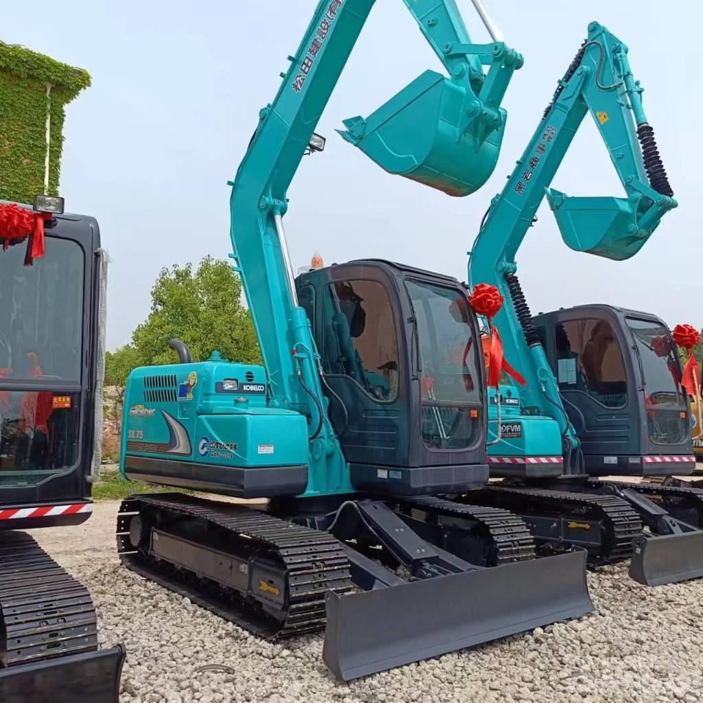 Kobelco SK 75 Bageri guseničari