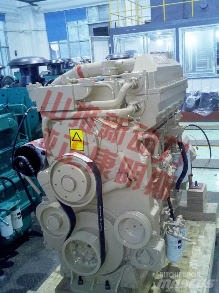 Cummins KTA19-C600 Ostale kargo komponente