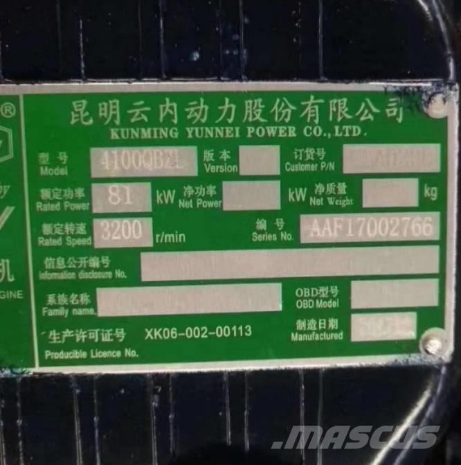  yunnei  4100QBZL Motori za građevinarstvo