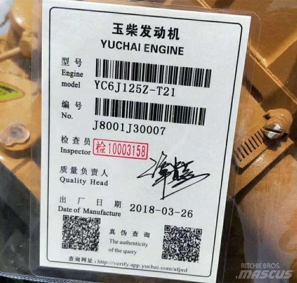 Yuchai YC6J125Z-T21 Motori za građevinarstvo