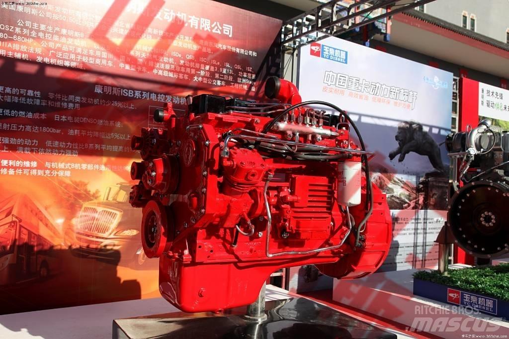 Cummins ISB210-40 Kargo motori