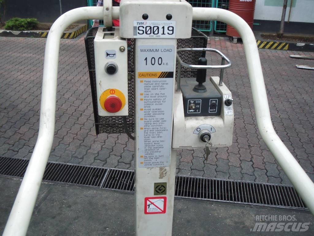 Aichi SX015      V-1650 Jarbolne penjajuće platforme