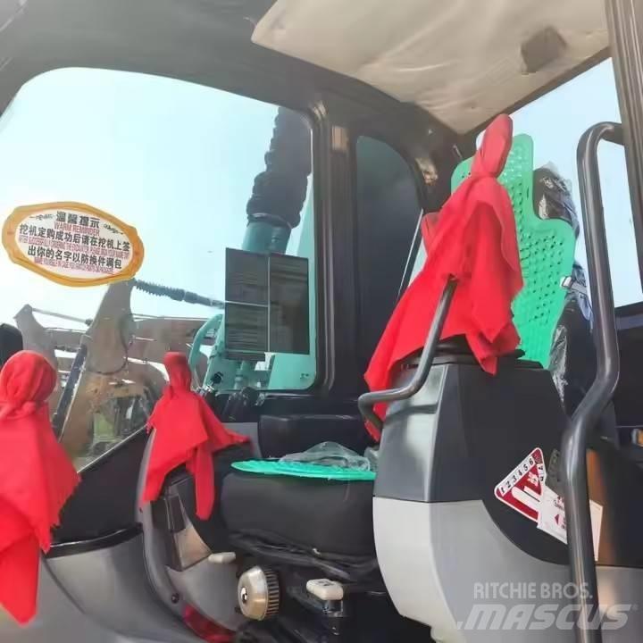 Kobelco SK75 Bageri guseničari