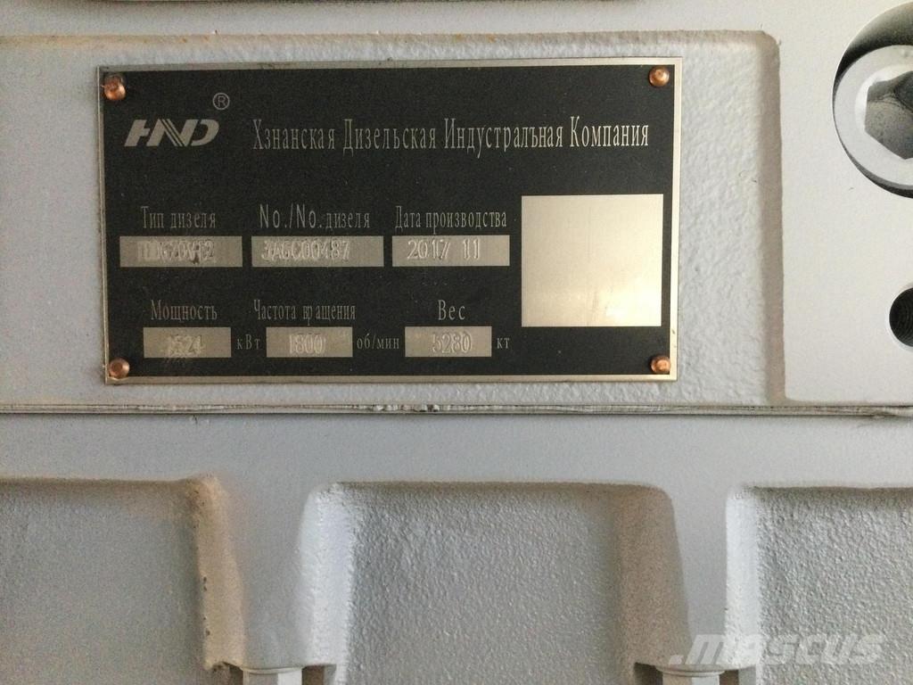  HND TBD620V12 NEW Motori za građevinarstvo