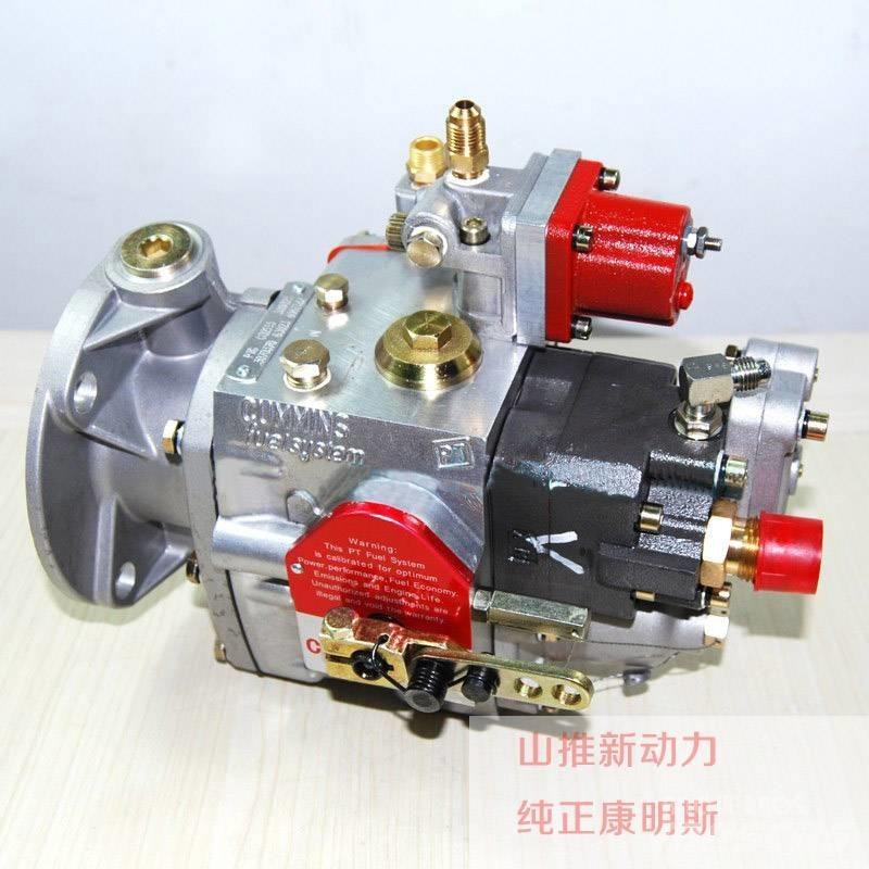 Cummins fuel pump Ostale kargo komponente