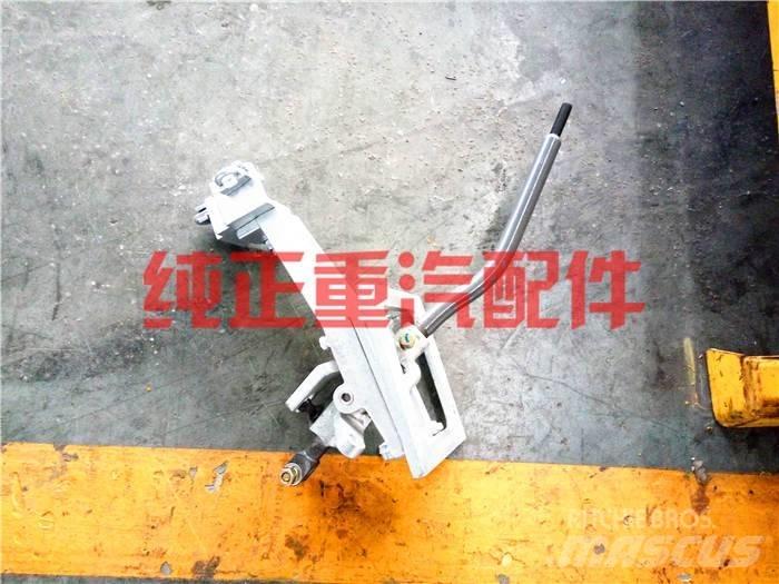  zhognqi AZ9525240010 Kargo motori
