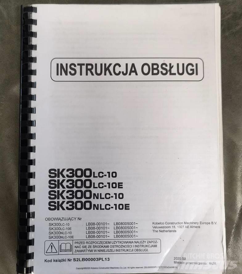 Kobelco SK300LC-10 Bageri guseničari
