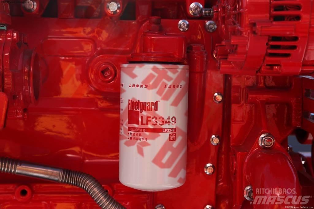 Cummins ISB170-40 Kargo motori