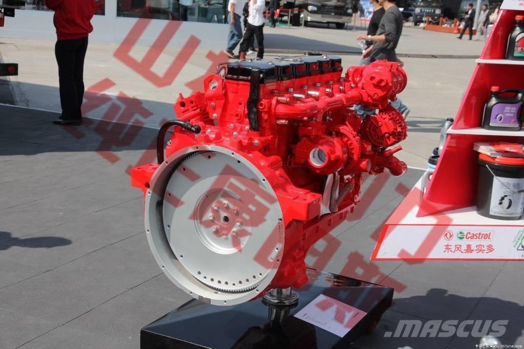 Cummins ISDe140 Ostale kargo komponente