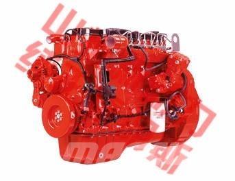 Cummins ISDe140 Ostale kargo komponente