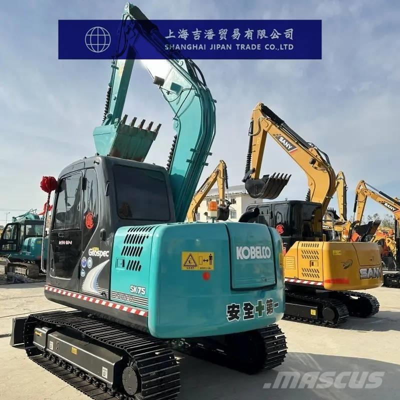 Kobelco SK 75 Bageri guseničari