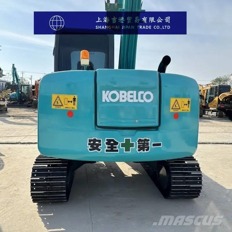 Kobelco SK 75 Bageri guseničari