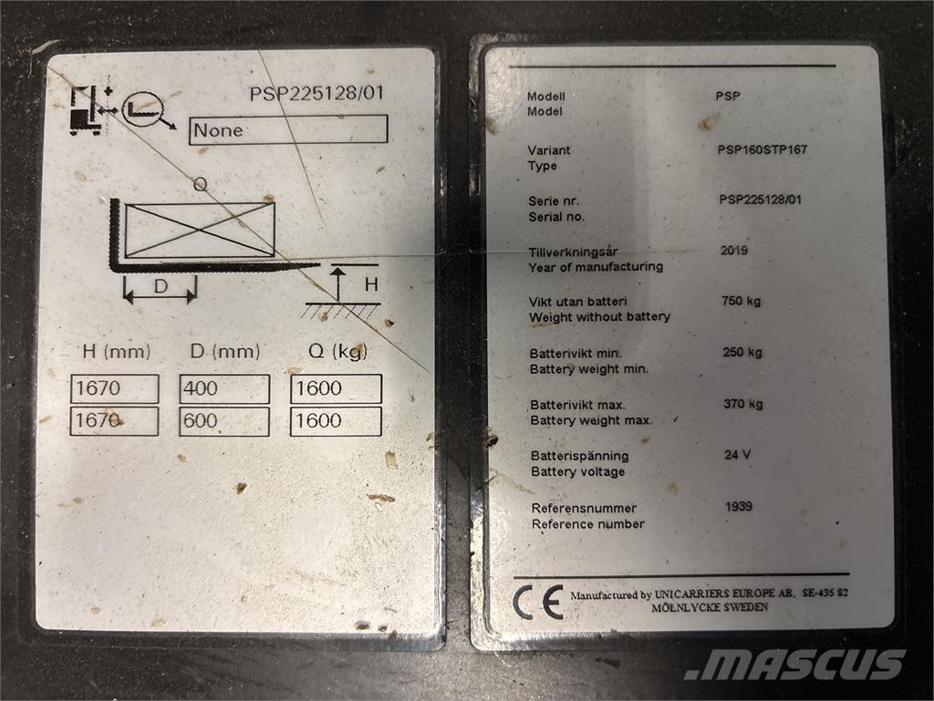 Atlet PSP160 Samopogonski ručni viljuškari