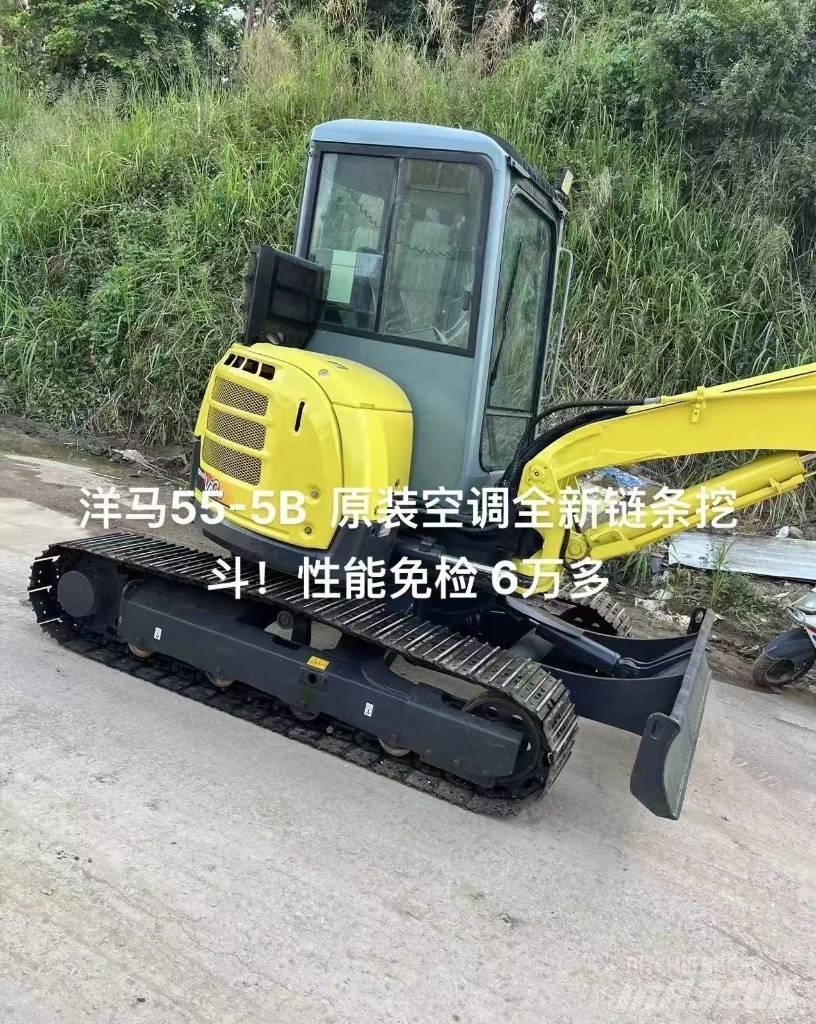 Yanmar 55 Bageri guseničari
