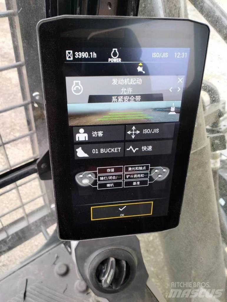 CAT 336gc Bageri guseničari