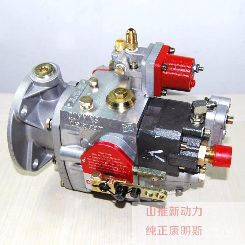 Cummins 3080584BD23 Motori za građevinarstvo