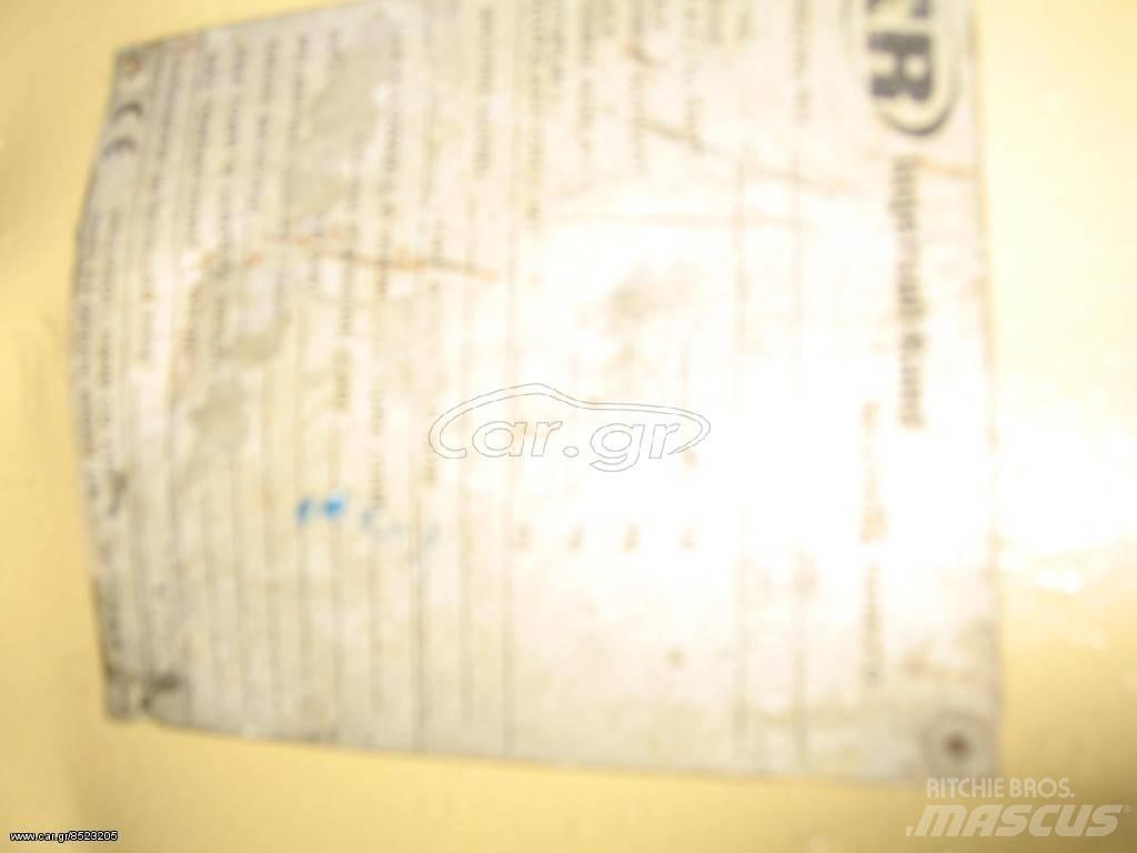 Ingersoll Rand 7 120 Kompresori