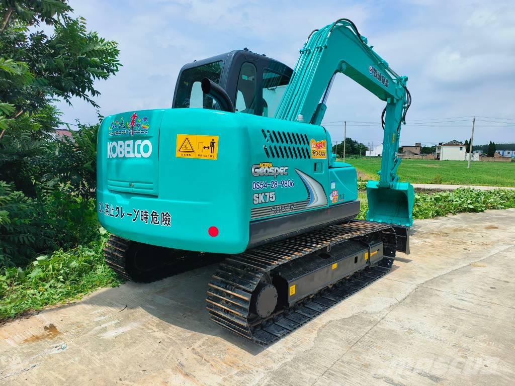 Kobelco SK 75 Bageri guseničari