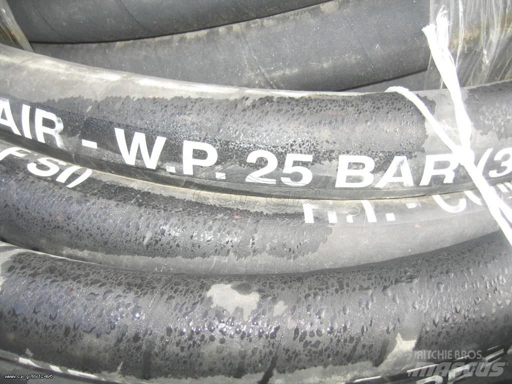 ABG 38χ52--- 25 BAR Gume, točkovi i felne