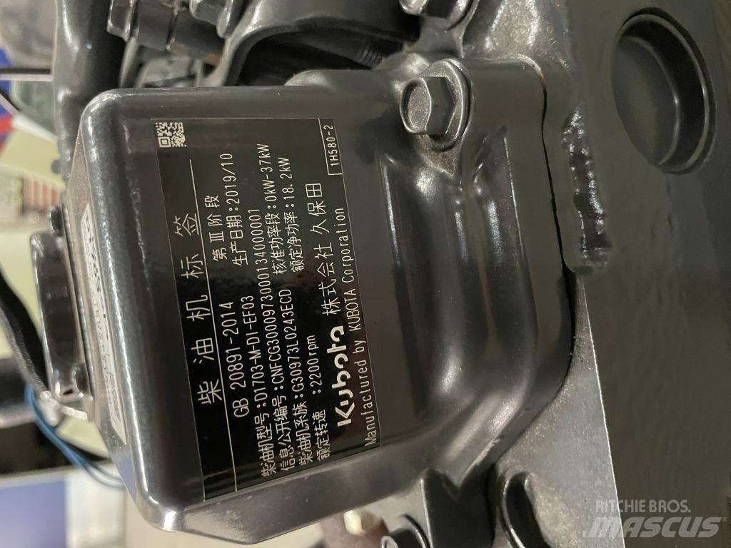 Kubota D1703 Kargo motori