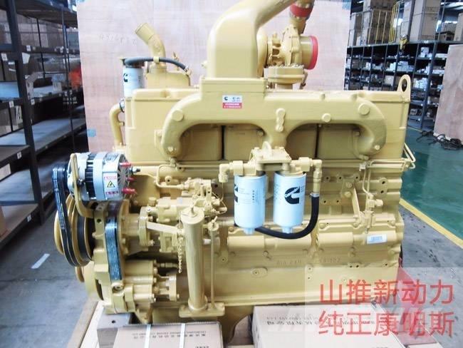 CUMMINS NTA855-C360 Motori za građevinarstvo