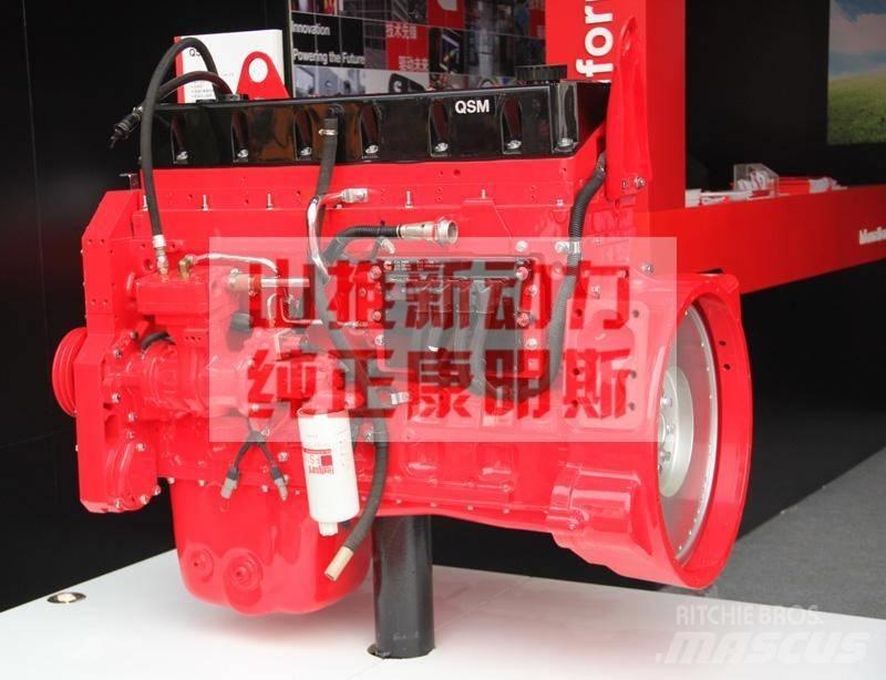Cummins QSM11-360 Kargo motori