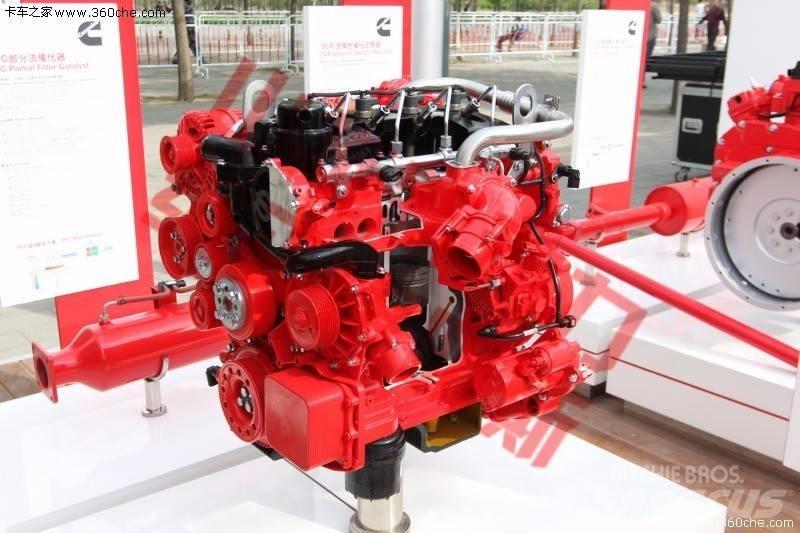Cummins ISF2.8S4148T Kargo motori