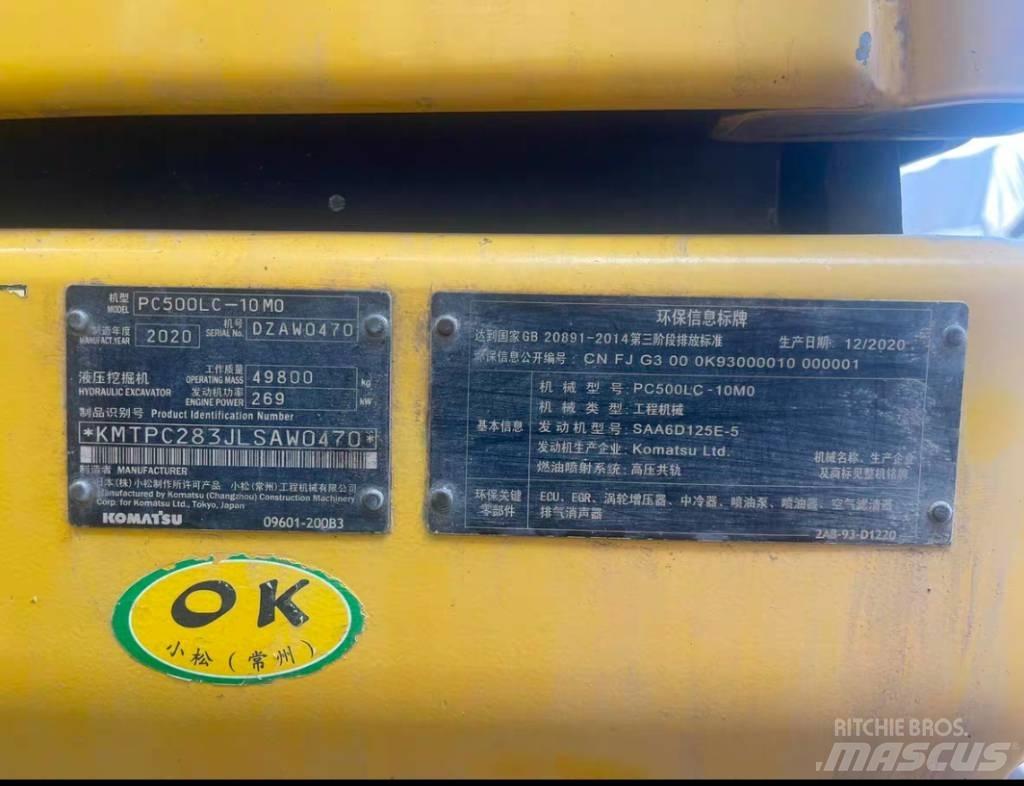 Komatsu pc500lc-10mo Polovni amfibijski bageri
