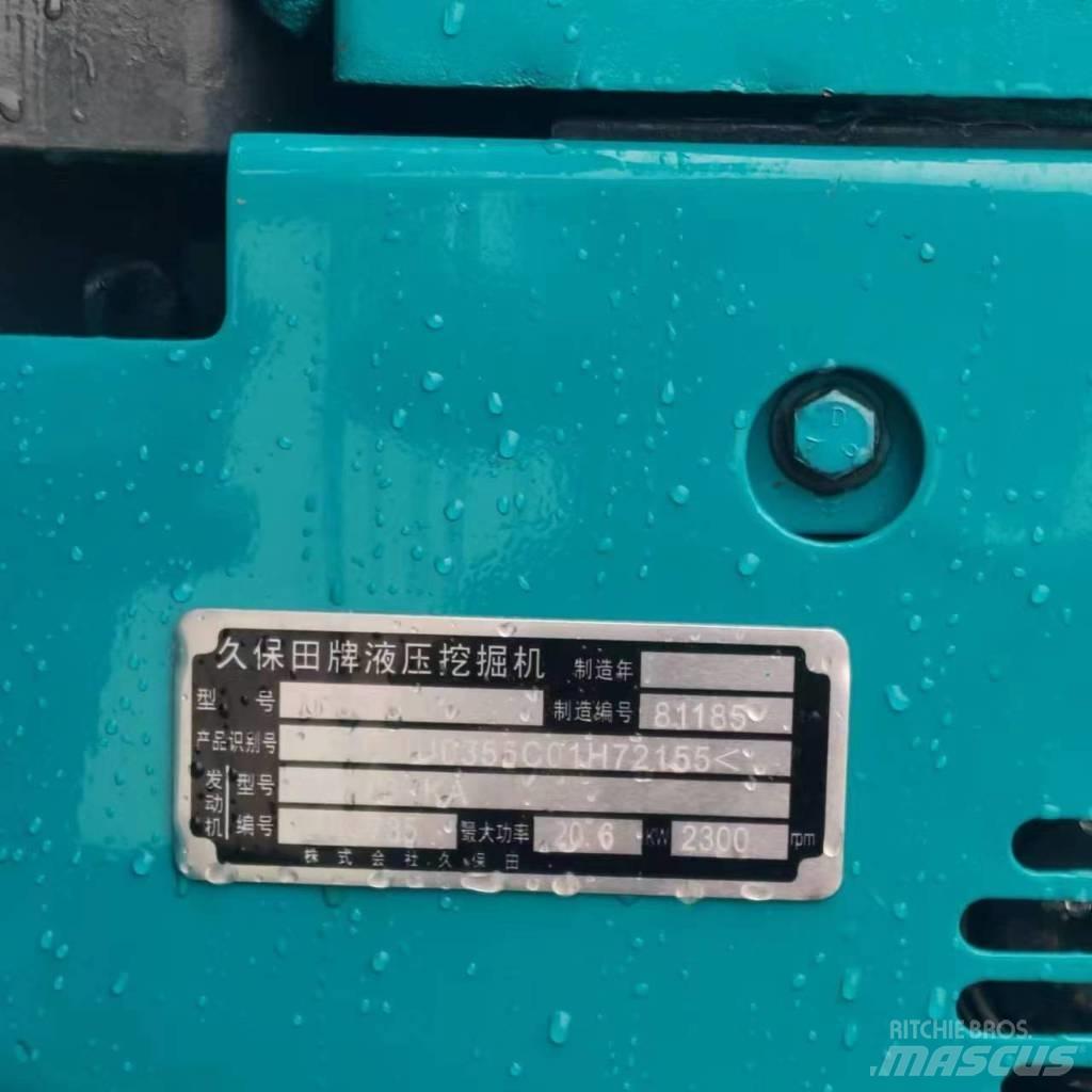 Kubota U 35 Mini bageri < 7t