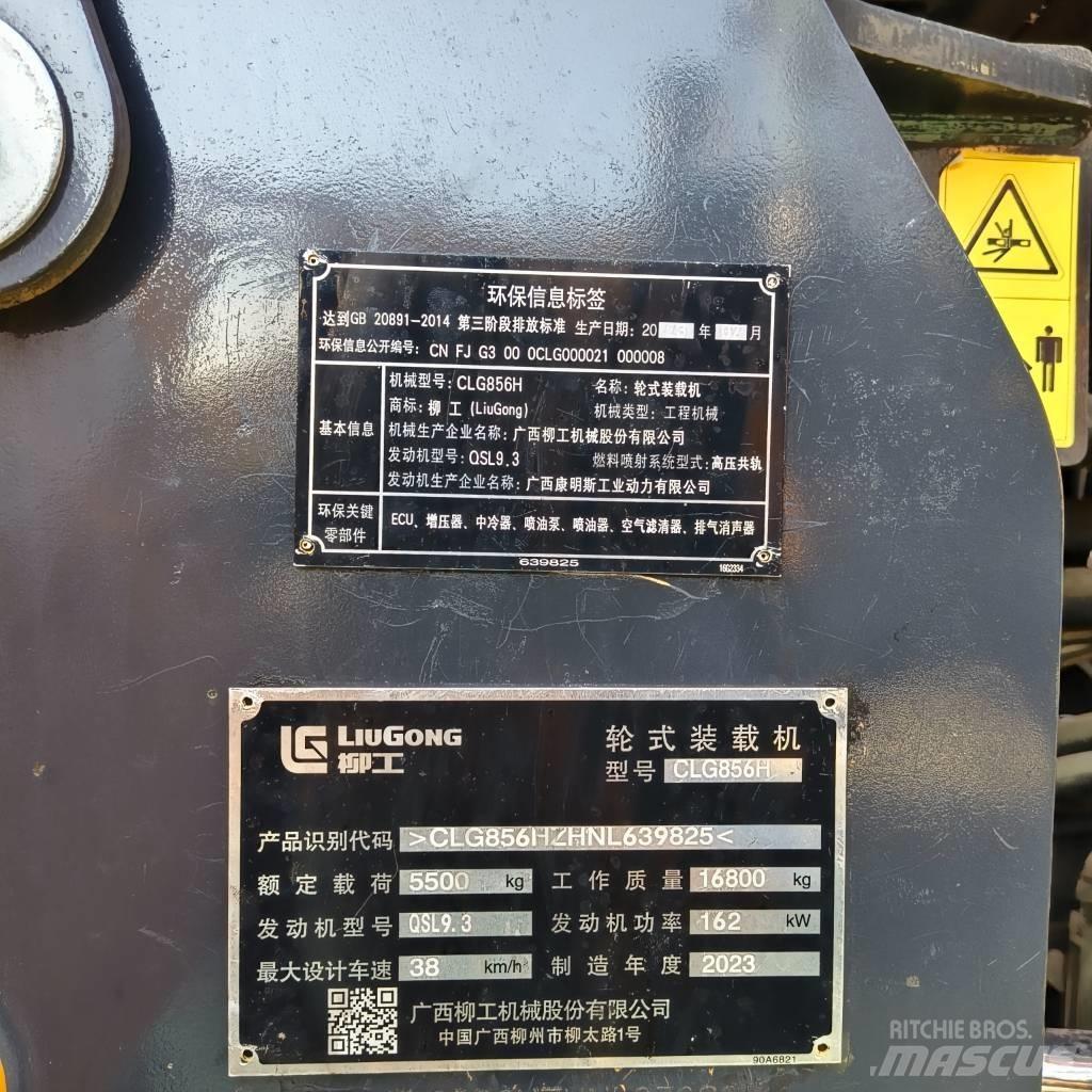 LiuGong 865H Utovarivači na točkove