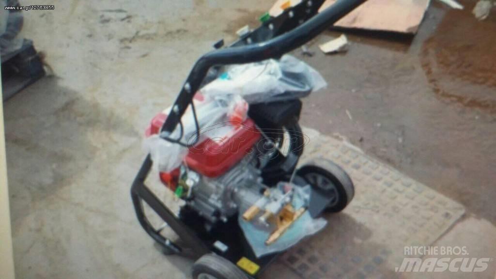 ABG 180 BAR Ostalo za građevinarstvo
