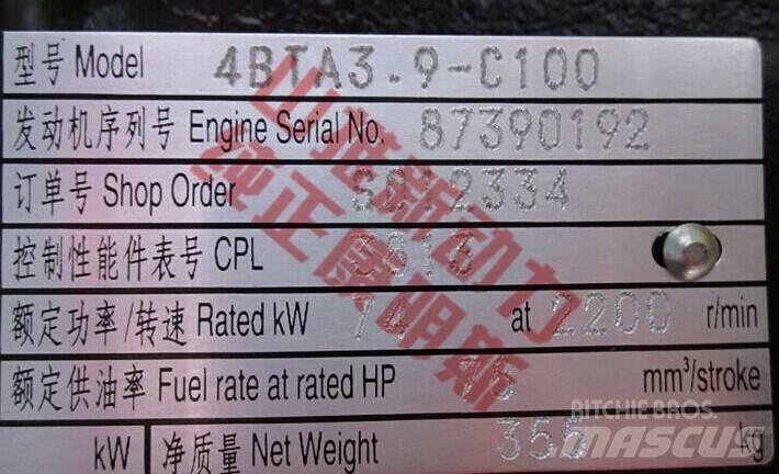 Cummins 4BTA3.9-C80 Ostale kargo komponente