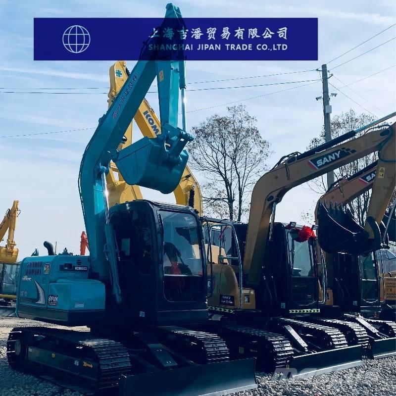 Kobelco SK 75 Bageri guseničari