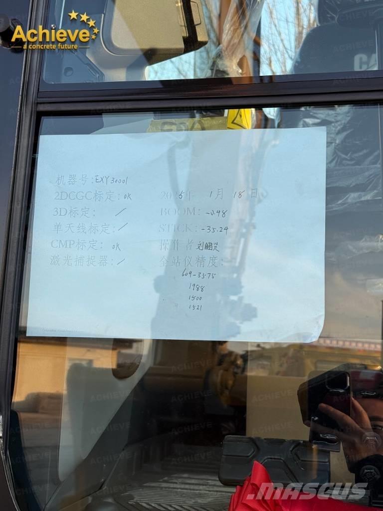 CAT 336 Bageri guseničari