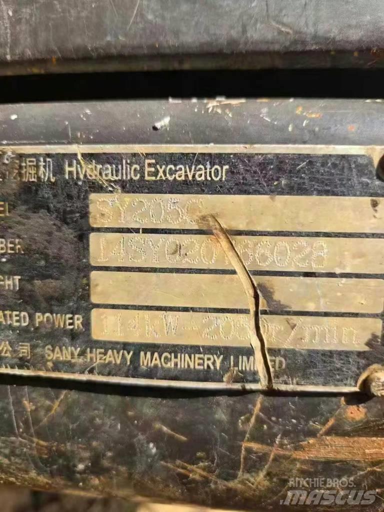 Sany SY 205 C Bageri guseničari