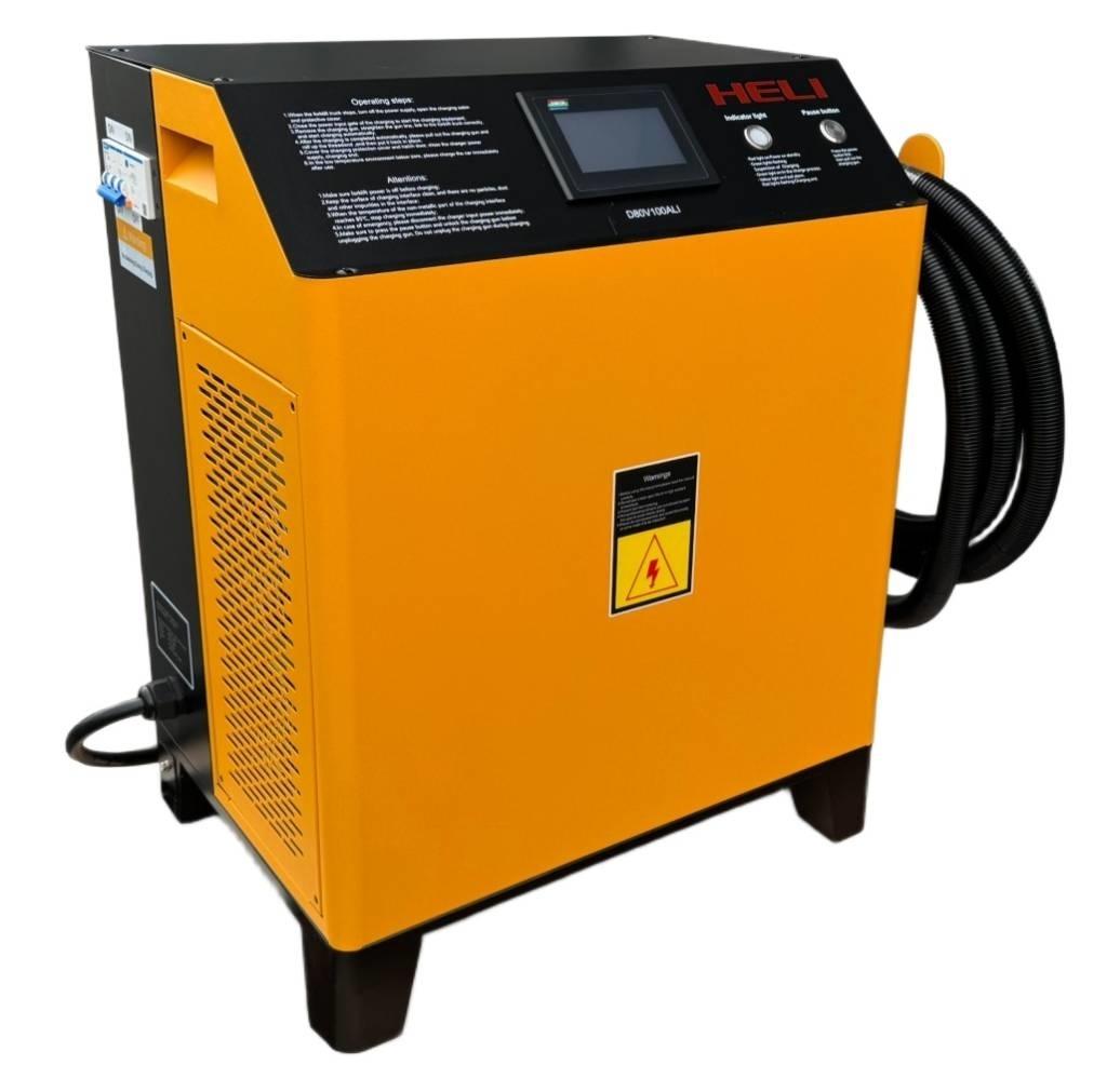 Heli CPD25-GE2DLI Električni viljuškari