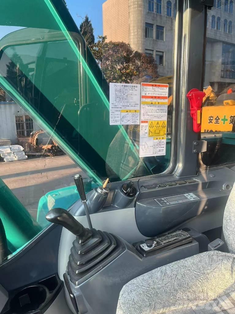Kobelco SK75-8 Bageri guseničari