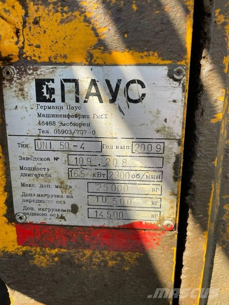 Paus UNI 50 Kamioni mešalice za beton